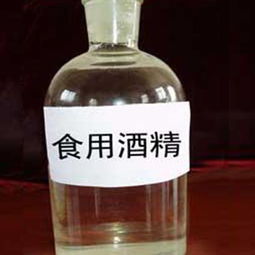 鑫達酒精 匠心釀造的醇香世界——最新產品全覽與品鑒指南