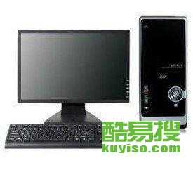 全北京高價(jià)上門(mén)回收電腦、服務(wù)器、網(wǎng)絡(luò)設(shè)備及筆記本服務(wù)